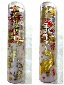 訳あり水中花 シフトノブ 商売繁盛 龍 虎 金魚 鯉 和柄 203mm/直径44mm ワンオフ デコトラ トラック野郎 カスタム 旧車 