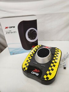 BK◇ 動作確認済み DIRT FREAK ダートフリーク DFG ヘルメット消臭機 デオドライザー DG2902-0015 イエロー