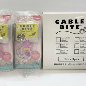 【rmm】 新品未開封 CABLE BITE ケーブルバイト 1box12個入 4箱セット 48点 まとめ エリマキトカゲ キンギョ ラブリーキャット ユニコーンの画像5