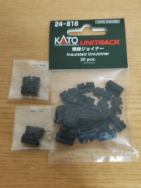 (未開封)KATO　絶縁ジョイナー　24pcs