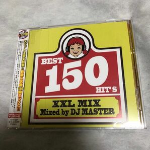 オムニバス　洋楽　ミックス　CDBEST 150 HITS −XXL MIX−