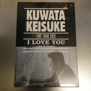 LIVE TOUR 2012年 I LOVE YOU / now & forever 桑田佳祐 ライブツアーパンフレット 未開封