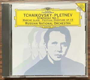チャイコフスキー 交響曲第1番《冬の日の幻想》、スラブ行進曲、他　ミハイル・プレトニョフ/ロシア・ナショナル管弦楽団
