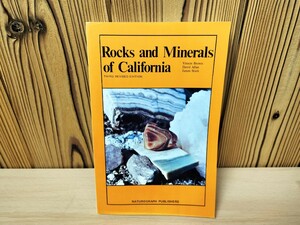 * foreign book Rocks and Minerals of California mineral. book@ mineral NATUREGRAPH PUBL ISHERS*