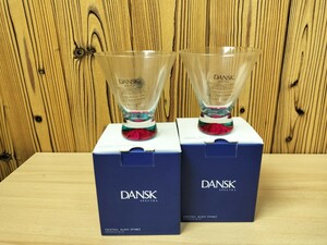 ★未使用　DANSK　ダンスク　スペクトラ　カクテルグラス　ピンク　タンブラー　 2個★