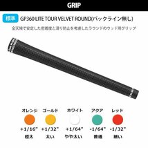 【極上】 ピンの人気モデル！ PING G430 MAX 10.5° TOUR 2.0 CHROME 65/S ※日本仕様　￥93,500_画像9