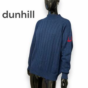 美品　dunill　ダンヒル　オーバーサイズ　長袖ニットセーター　メンズ　Lサイズ　袖ロゴ　ネイビー　イタリア製　古着　正規　ハイネック