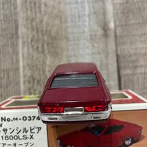 ヨネザワのミニカー　diapet ダイアペット　YONEZAWA TOYS NEW Silvia シルビア　ニッサン NISSAN 日産　ミニカー　ヴィンテージ　当時物_画像5