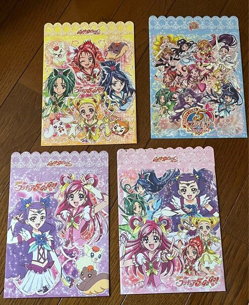 プリキュア5GoGo シールダス