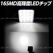 ワークライト led 作業灯 10個セット 投光器 led 屋外 サーチライト 24v 12v スポットライトライト 前照灯 除雪機 トラック 車 ダンプ_画像4