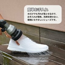 ランランRAIN 防水 スニーカー (ホワイト/19cm) 長靴 雨 シューズ 防水シューズ キッズ 子供 通学 マリンシューズ 防水スニーカー_画像8