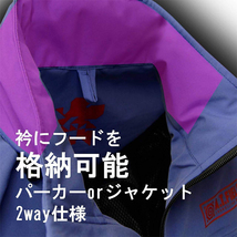 エヴァンゲリオン ジャケット レインジャケット ( パープル / Sサイズ ) A.T. FIELD WATERPROOFJACKET 新劇場版エヴァン レインコート_画像7