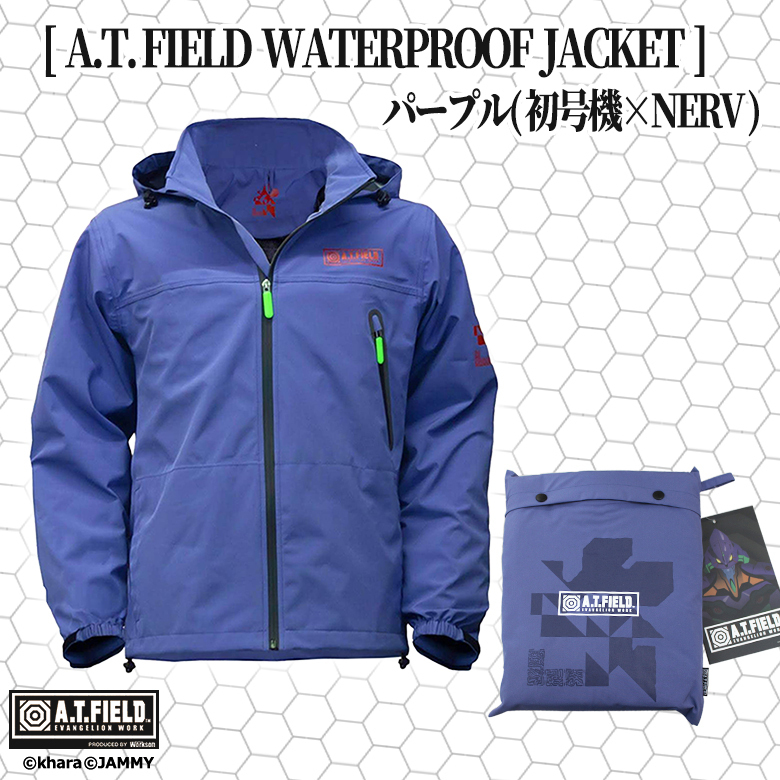エヴァ レインジャケット ( パープル / Mサイズ ) A.T. FIELD WATERPROOFJACKET 新劇場版エヴァンゲリオン NERV レインウェア かっぱ