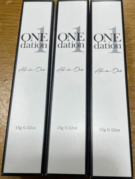 ワンデーション ONE dation 15g×3本　3本セット価格　新品未開封　オールインワン