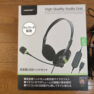 美品 使用回数少 HIDISC 時期研究所 マイク付きUSB ヘッドセット HD-HSUSB18BK テレワーク HEADSET