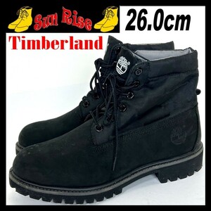 Timberland