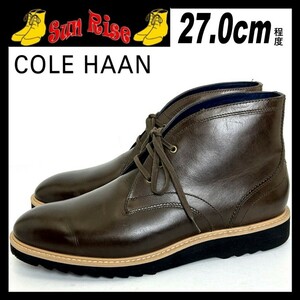 即決 使用少 COLE HAAN コールハーン メンズ 9.5M 27cm程度 本革 レザー チャッカブーツ 外羽根 茶系 カジュアル ドレスシューズ 革靴 中古