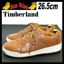 即決 Timberland ティンバーランド メンズ US8.5W 26.5cm 本革 レザー スニーカー 茶色 ブラウン カジュアル ドレス シューズ 革靴 中古_画像1