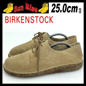 即決 BIRKENSTOCK ビルケンシュトック 39 25cm程度 ナロー スエード 本革 レザー ベージュ カジュアル ドレス シューズ 革靴 中古