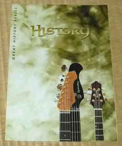 HISTORY Guitar Catalog 2001 ☆ ヒストリー　ギター・カタログ　GREAT HISTORY SERIES