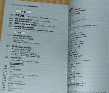 1999 No.5 Strange Days｜ストレンジ・デイズ ☆ Blur｜ブラー　佐野元春　マンティコア・レーベル　CDジャーナル別冊　BRITISH ROCK Mag_画像7