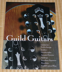 Guild Guitars * Guild guitar catalog 