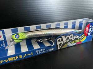 BlueBlue 限定 ブローウィン 140S ノアール ブルーブルー　blooowin 検　125 J