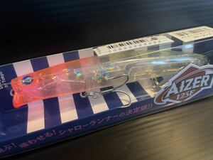 BlueBlue アイザー 125F ピンクチャートクリア ブルーブルー AIZER