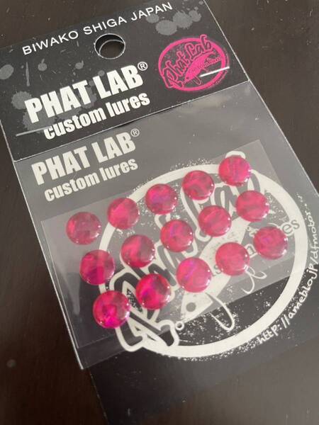 PHAT LAB ネコソギ シェルアイ 8mm 日本アワビ/ピンク nekosogi ファットラボ dsr xxx rr