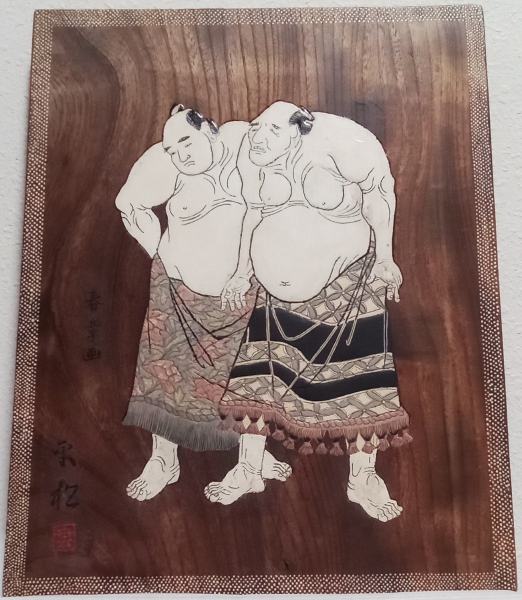 初だし 板絵 相撲 力士図 春章 平松 漆絵 虹ヶ獄杣右エ門(奈良)と筆ノ海金右衛門(鹿児島), 絵画, 浮世絵, 版画, その他