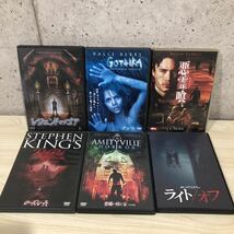 まとめ 洋画 ホラー サスペンス DVD 28セット レンタル版あり ソウ 悪霊喰 サイレントヒル ダムド ゾンビーノ スライム ハロウィン 他_画像5