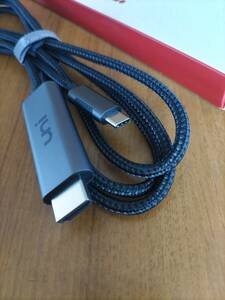 HDMI USB Type-C 変換ケーブル【4K 60Hz 1.8M】