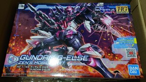 HGBD:R 1/144 ガンダム G-エルス