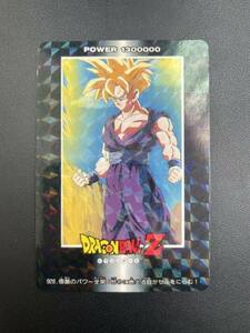 【1円〜】ドラゴンボール カードダス アマダ PPノーマルキラ 擬似角プリズム No.926 悟飯 他 アニメ トレカ 