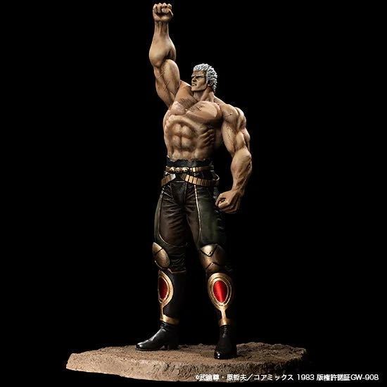 レジンキャスト製 SpiceSeed ラオウ 昇天ver. 原作カラー 北斗の拳 スパイスシード CCP