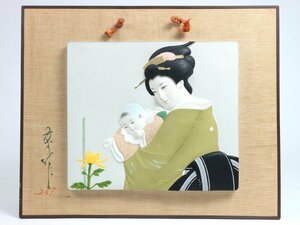 博多人形 美人画 在銘 花押 浮世絵 着物 壁掛け インテリア アンティーク