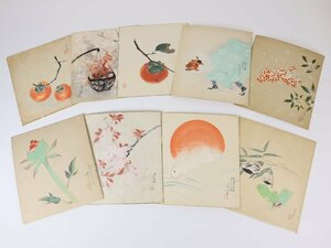 Art hand Auction 中川清七呂 肉筆色紙絵など 9枚 まとめて 獅子舞 柿 兎 花 花図 伊藤深水に師事, 絵画, 日本画, 花鳥, 鳥獣