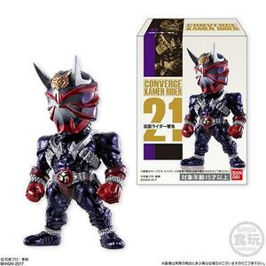 ★新品・未開封 コンバージ 仮面ライダー 5 響鬼 CONVERGE KAMEN RIDER