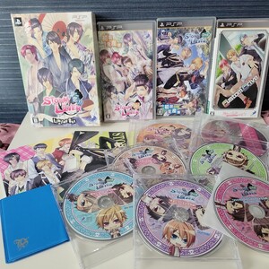 【店舗特典あり乙女ゲーム】STORM LOVERシリーズ3本 Custom Drive 計4本セット【初回生産版】