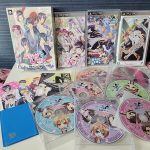 【店舗特典あり乙女ゲーム】STORM LOVERシリーズ３本　Custom Drive　計４本セット【初回生産版】