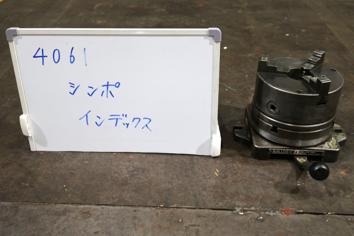 2025年最新】Yahoo!オークション -割り出し(切断機)の中古品 2025年最新】Yahoo!オークション -割り出し(切断機)の中古品