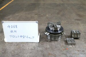 《4068》キタガワ フロント中空チャック KITAGAWA Fork ardt UVE160K 1049 替え爪付き