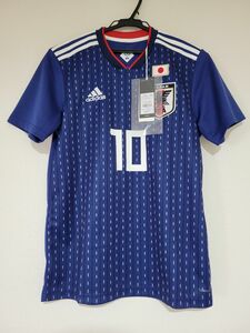 中島翔哉 日本代表 ユニフォーム 正規 サッカー adidas