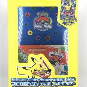 【新品未開封】ポケモンカードゲーム スカーレット＆バイオレット ポケモンワールドチャンピオンシップス2023横浜 記念デッキ 