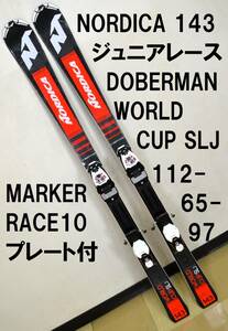 希少 143cm ジュニアレーススキー NORDICA DOBERMANN WORLD CUP SLJ MARKER RACE10 プレート付 ノルディカ ドーベルマン マーカー WC 子供