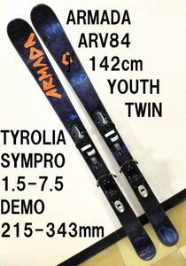 希少 ARMADA ユース向け フリーライドスキー ARV 84 142cm TYROLIA SYMPRO デモタイプ 215-343mm ツイン アルマダ 子供 ジュニア