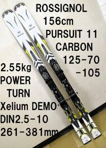 訳有 156cm ROSSIGNOL PURSUIT CARBON R11m 125-70-105 Xelium Demo 261-381mm ロシニョール カーボン カービング オールマウンテン スキー