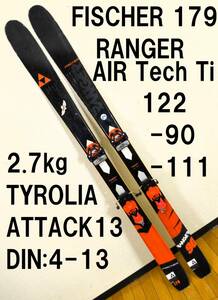 FISCHER 179cm CARBON TITAN ALL Mt SKI RANGER 122-90-111 TYROLIA ATTACK13 フィッシャー レンジャー オールマウンテンスキー