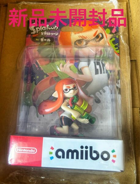 【新品未開封】amiibo ガール (スプラトゥーンシリーズ) 