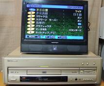 【美品】PIONEER パイオニア DVL-9 整備動作品　LD/DVD/CDプレーヤー レーザーディスクプレーヤー　※管AL652jv_画像8